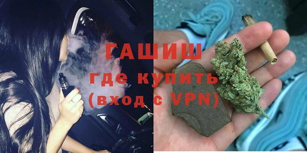 a pvp Верхнеуральск